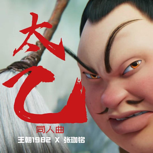 Fisting拳交妓女惨叫Fuck
