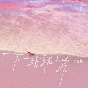 Fisting拳交妓女惨叫Fuck
