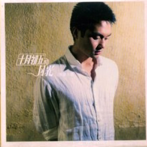 Fisting拳交妓女惨叫Fuck
