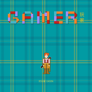 Fisting拳交妓女惨叫Fuck
