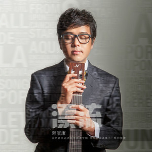 Fisting拳交妓女惨叫Fuck
